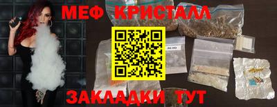 герыч Кунгур