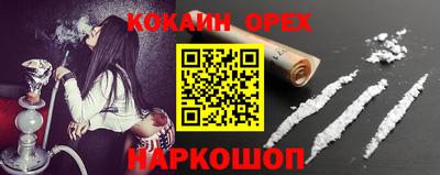 герыч Кунгур