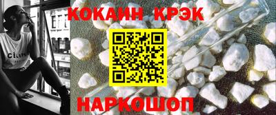ALPHA-PVP Кулебаки