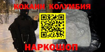 стаф Кумертау