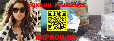ALPHA-PVP Кулебаки