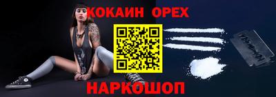 стаф Кумертау