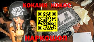 герыч Кунгур
