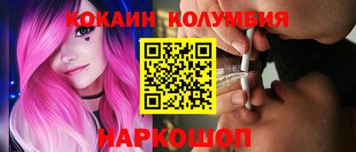 ALPHA-PVP Кулебаки
