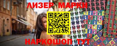 ALPHA-PVP Кулебаки