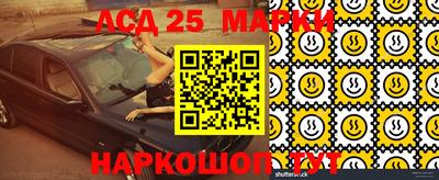 ALPHA-PVP Кулебаки