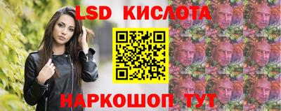 ALPHA-PVP Кулебаки