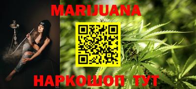 герыч Кунгур