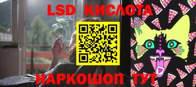 ALPHA-PVP Кулебаки
