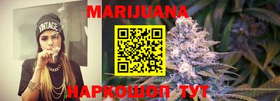 герыч Кунгур