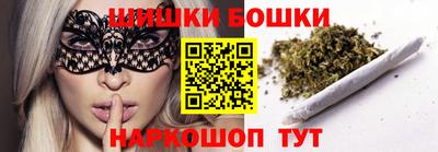 стаф Кумертау