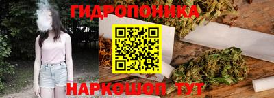 герыч Кунгур