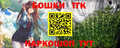 стаф Кумертау