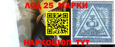 герыч Кунгур