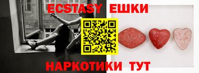 ALPHA-PVP Кулебаки