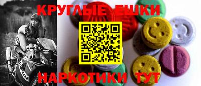 ALPHA-PVP Кулебаки