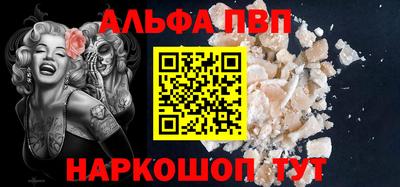 стаф Кумертау