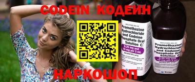 стаф Кумертау