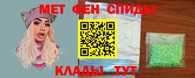 герыч Кунгур