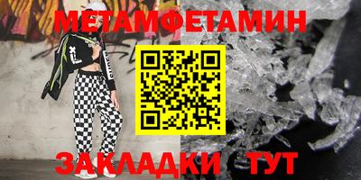 ALPHA-PVP Кулебаки