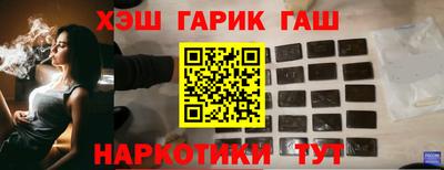 ALPHA-PVP Кулебаки