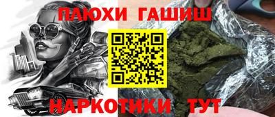 герыч Кунгур