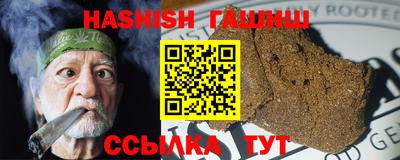 стаф Кумертау