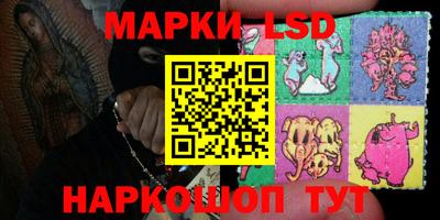 герыч Кунгур