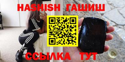 стаф Кумертау