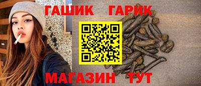 стаф Кумертау