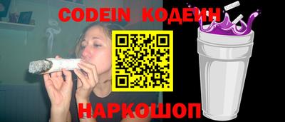 ALPHA-PVP Кулебаки